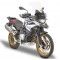 PROTETOR DE CARTER BMW F850GS GIVI - RP5127